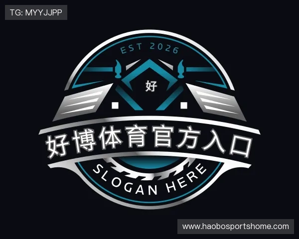 关于好博体育官方入口